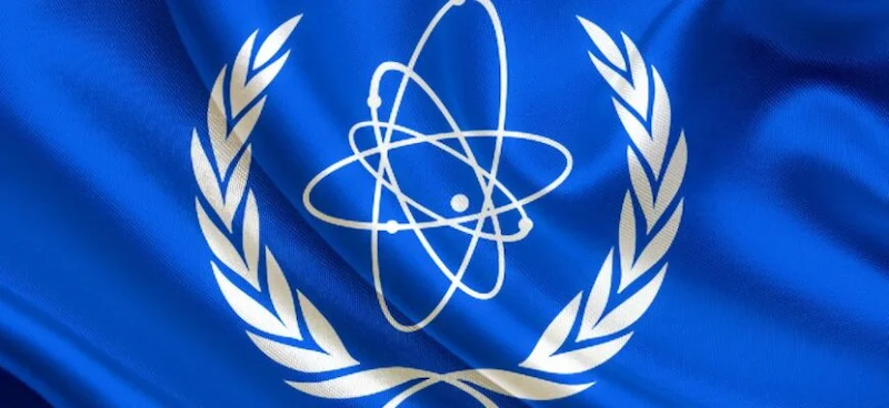 Що таке МАГАТЕ: розшифровка абревіатури та роль організації у світі